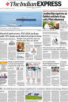 The Indian Express Mumbai - July 21st 2020